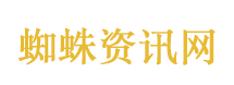 美国记者在北京登长城吃烧麦